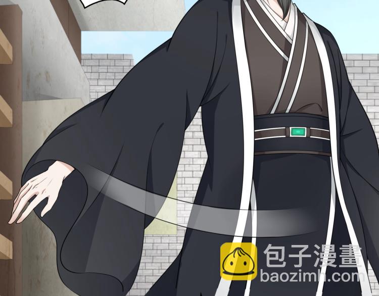 第14话 灵草沐浴的奇效(1/3)-第15话