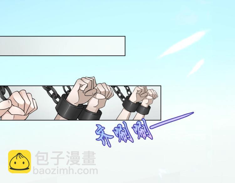 第14话 灵草沐浴的奇效(1/3)-第15话