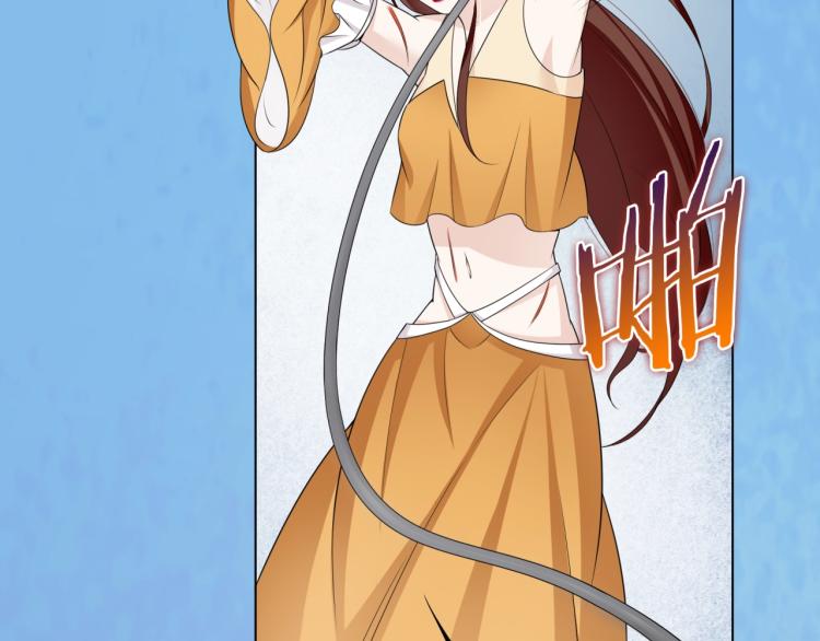 第14话 灵草沐浴的奇效(1/3)-第15话