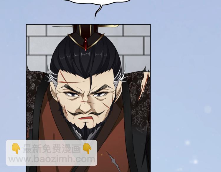 第14话 灵草沐浴的奇效(1/3)-第15话