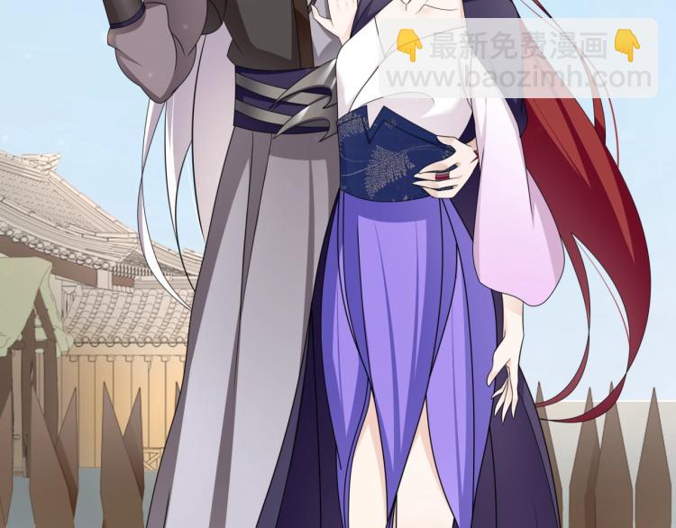 第14话 灵草沐浴的奇效(1/3)-第15话