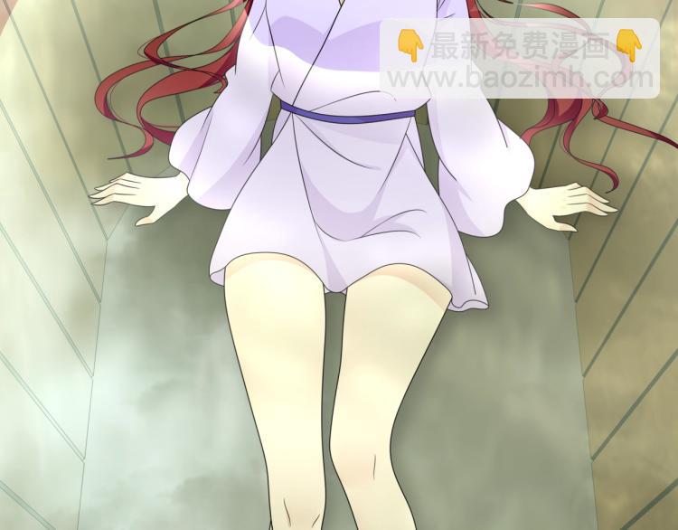 第16话 我的小懒猫(1/3)-第17话