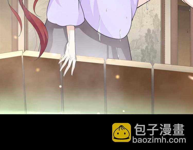 第16话 我的小懒猫(1/3)-第17话