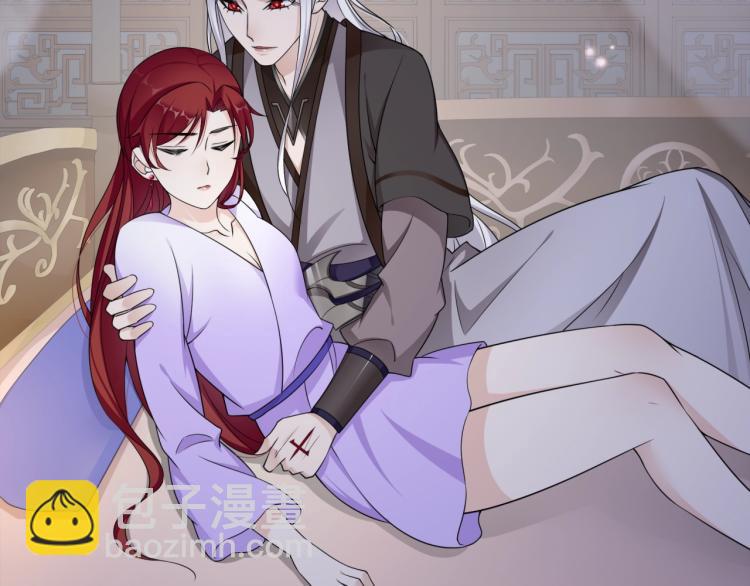 第16话 我的小懒猫(1/3)-第17话