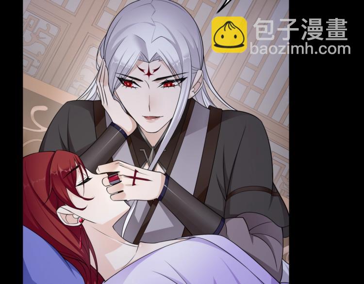 第16话 我的小懒猫(1/3)-第17话