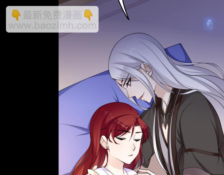 第16话 我的小懒猫(1/3)-第17话