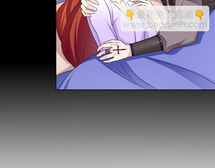 第16话 我的小懒猫(1/3)-第17话