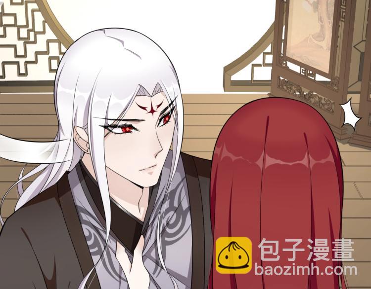 第16话 我的小懒猫(1/3)-第17话