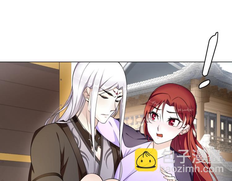 第16话 我的小懒猫(1/3)-第17话