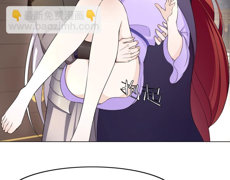 第16话 我的小懒猫(1/3)-第17话