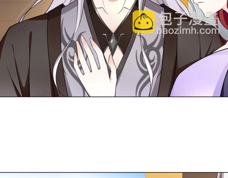 第16话 我的小懒猫(1/3)-第17话