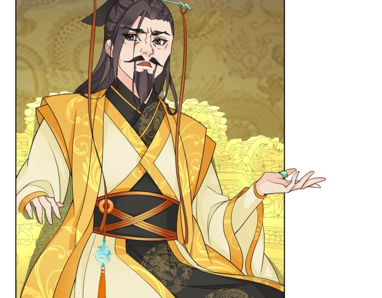 第18话 自作自受！(1/3)-第19话