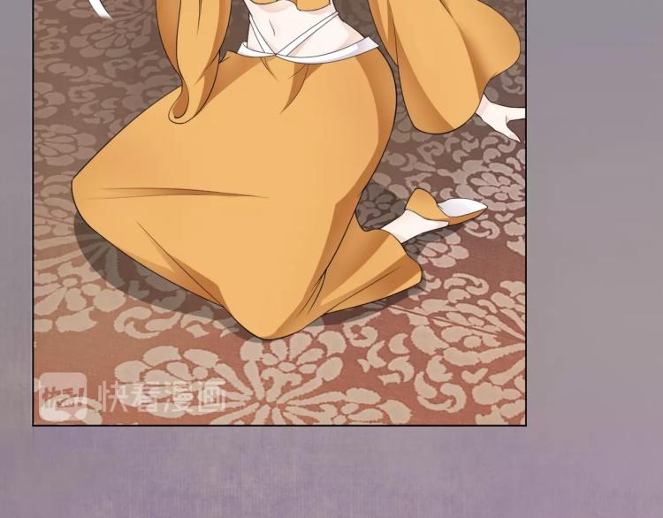 第18话 自作自受！(1/3)-第19话