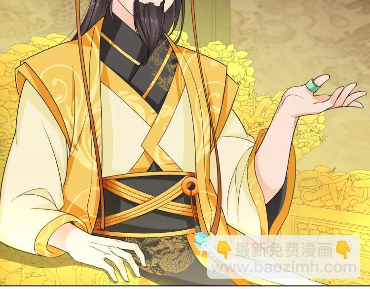 第18话 自作自受！(1/3)-第19话