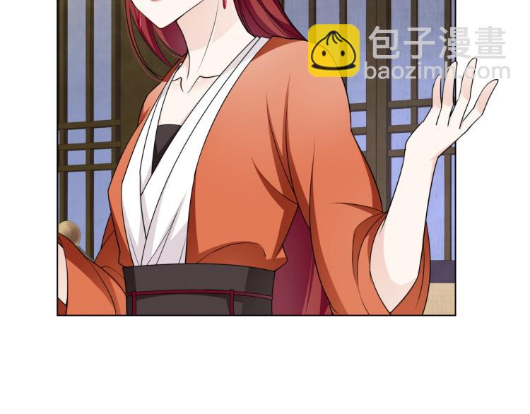 第18话 自作自受！(1/3)-第19话