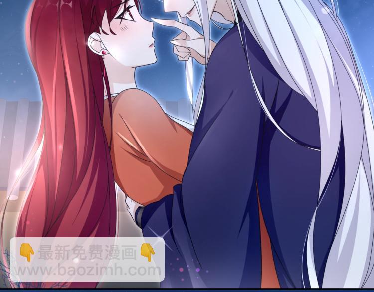 第20话 魔君的一见钟情(1/2)-第21话