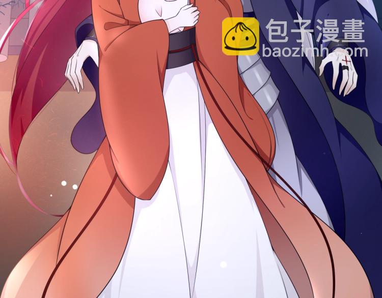 第20话 魔君的一见钟情(1/2)-第21话