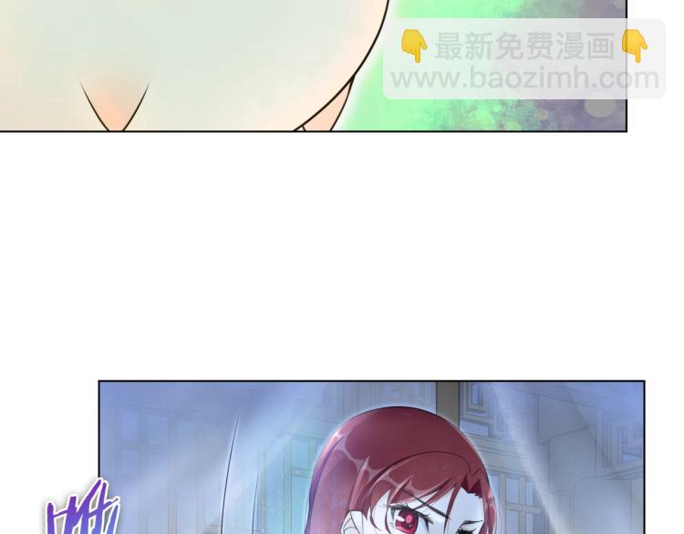 第20话 魔君的一见钟情(1/2)-第21话