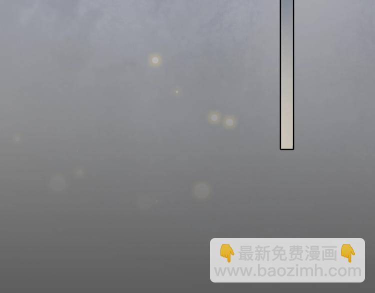 第20话 魔君的一见钟情(1/2)-第21话