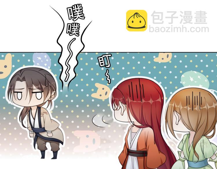 第22话 谁能笑到最后(1/3)-第23话