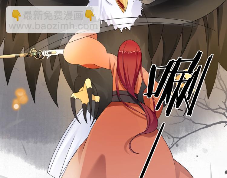 第22话 谁能笑到最后(1/3)-第23话