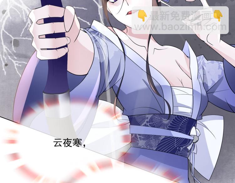 第22话 谁能笑到最后(1/3)-第23话