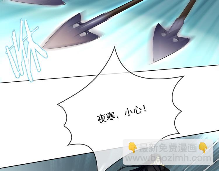 第22话 谁能笑到最后(1/3)-第23话