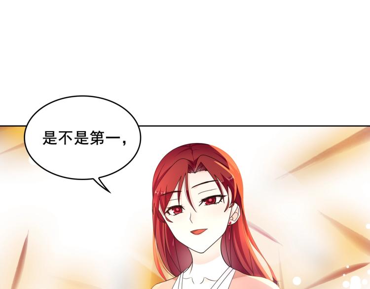 第22话 谁能笑到最后(1/3)-第23话