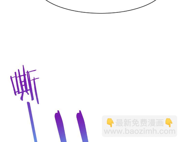 第24话 我的夫人我自己护(1/3)-第25话