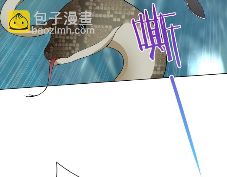 第24话 我的夫人我自己护(1/3)-第25话