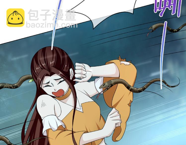 第24话 我的夫人我自己护(1/3)-第25话