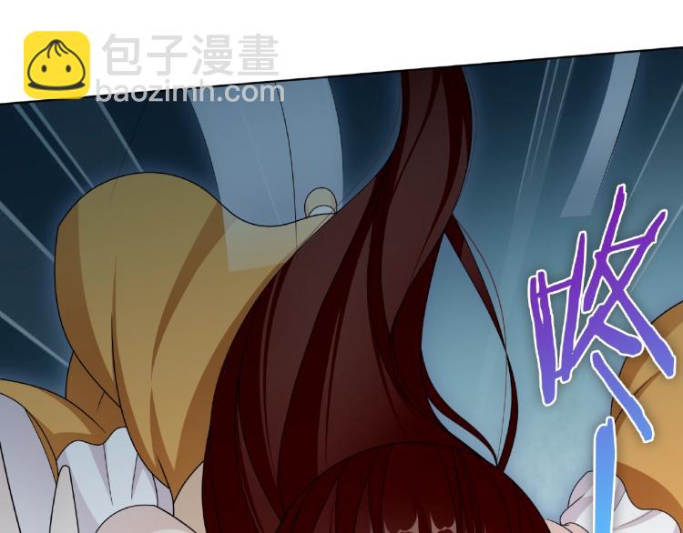 第24话 我的夫人我自己护(1/3)-第25话