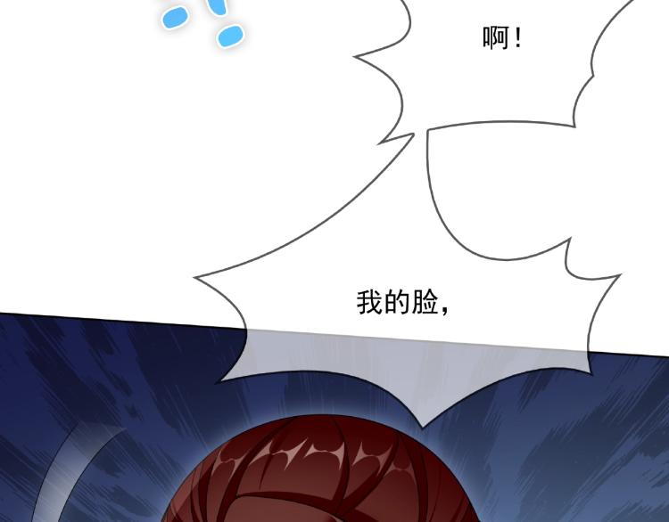 第24话 我的夫人我自己护(1/3)-第25话