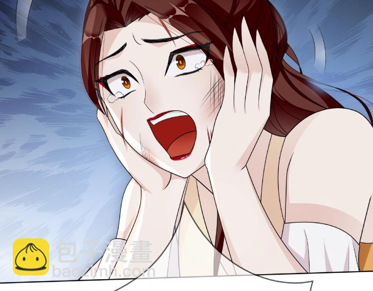 第24话 我的夫人我自己护(1/3)-第25话