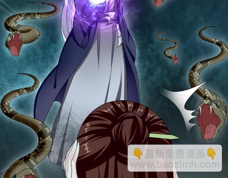 第24话 我的夫人我自己护(1/3)-第25话