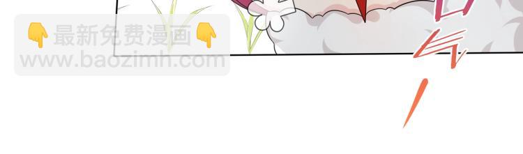 第28话 不该看的别看！(1/3)-第29话