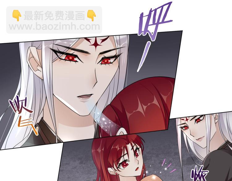 第28话 不该看的别看！(1/3)-第29话