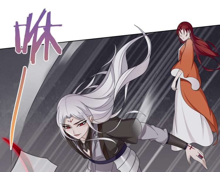 第28话 不该看的别看！(1/3)-第29话