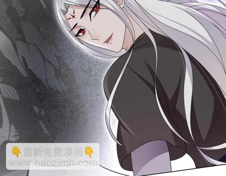 第28话 不该看的别看！(1/3)-第29话