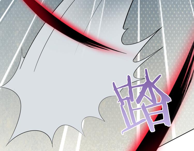 第28话 不该看的别看！(1/3)-第29话