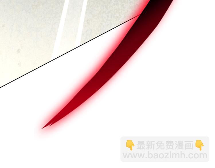 第28话 不该看的别看！(1/3)-第29话