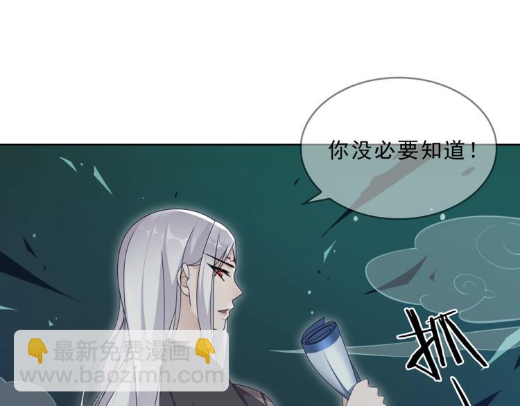 第30话 亲吻才不要敷衍！(1/2)-第31话