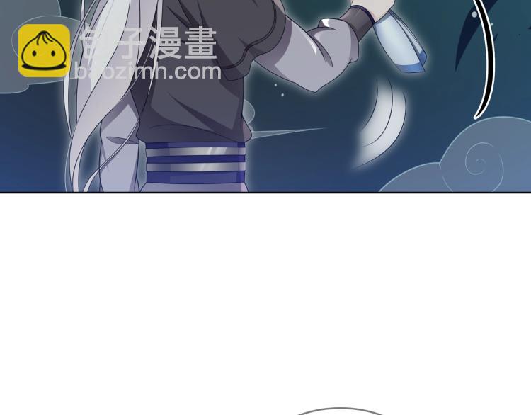 第30话 亲吻才不要敷衍！(1/2)-第31话