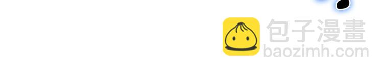 第30话 亲吻才不要敷衍！(1/2)-第31话