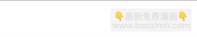 第30话 亲吻才不要敷衍！(1/2)-第31话