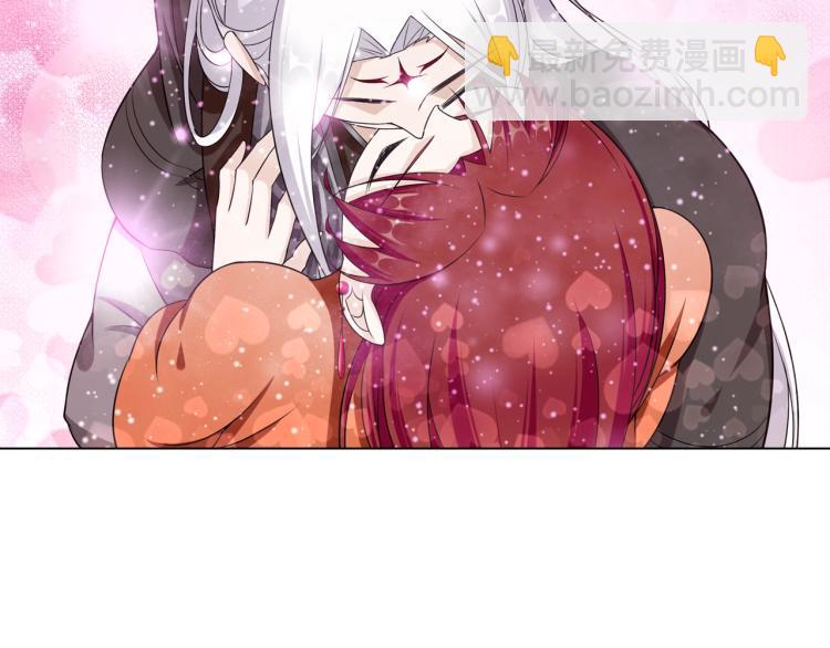 第30话 亲吻才不要敷衍！(1/2)-第31话