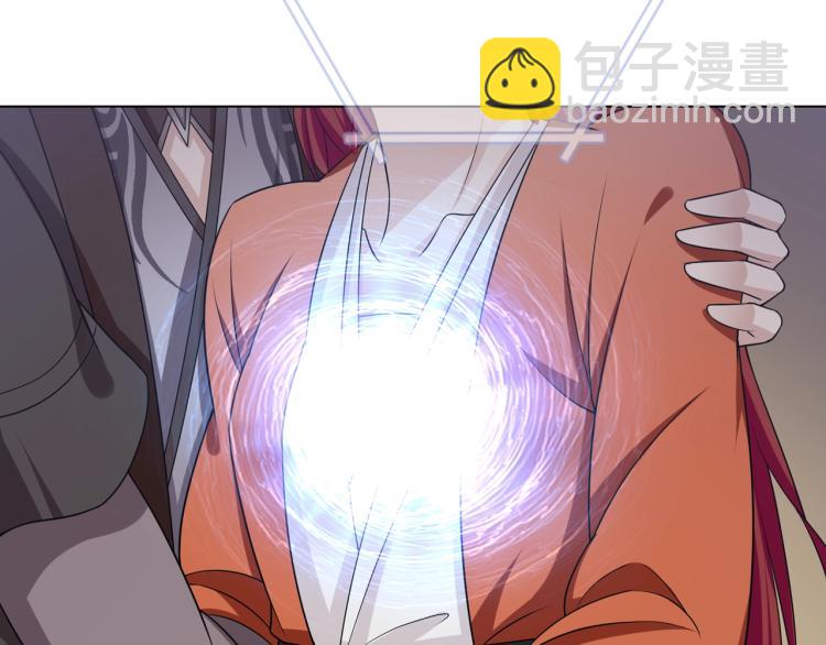 第30话 亲吻才不要敷衍！(1/2)-第31话