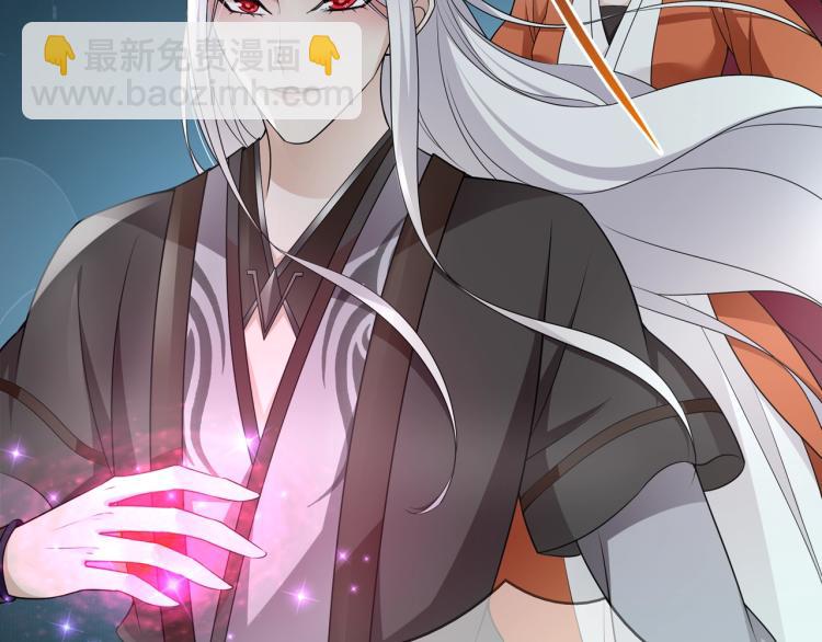 第30话 亲吻才不要敷衍！(1/2)-第31话