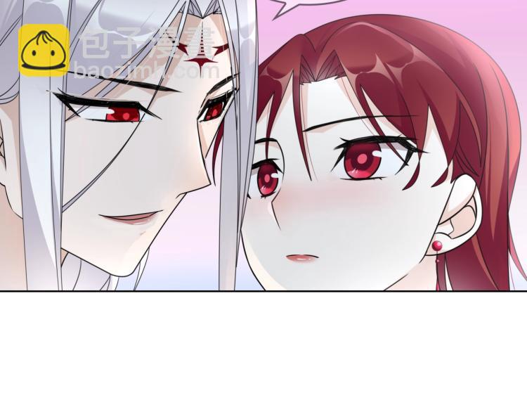 第32话 不愧是我夫人！(1/2)-第33话