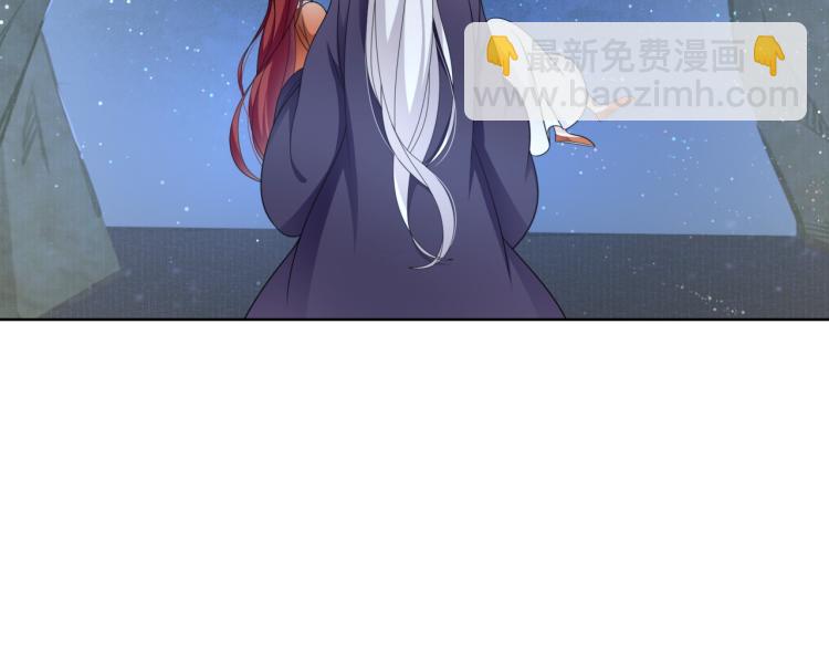 第32话 不愧是我夫人！(1/2)-第33话